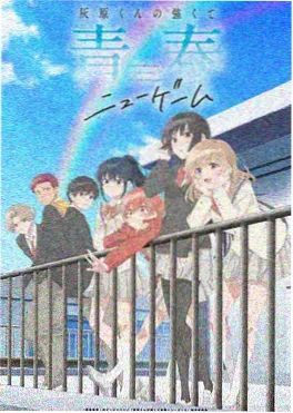 漫画经典台词 海贼王