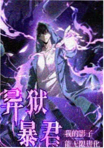 动漫经典台词 灌篮高手